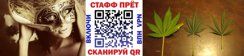 Названия наркотиков Лобня АМФ Конопля Меф мяу мяу НБОМе Гашиш COCAIN гидра рабочий сайт Альфа ПВП