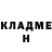 Amphetamine Розовый Tony Ton