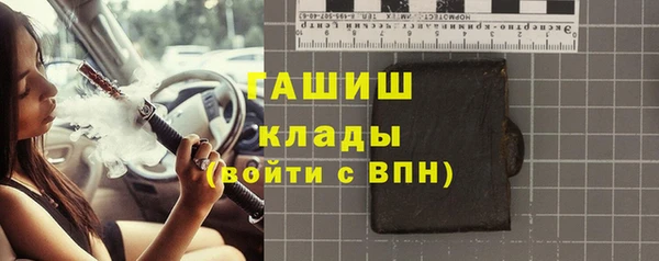 ECSTASY Верхний Тагил