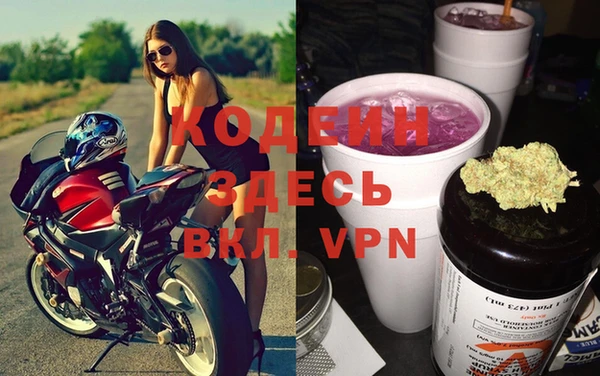 ECSTASY Верхний Тагил