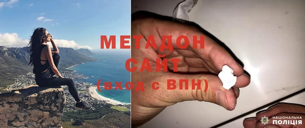 спайс Верхнеуральск