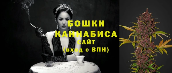 ECSTASY Верхний Тагил