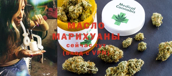спайс Верхнеуральск