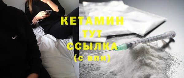 Альфа ПВП Верея