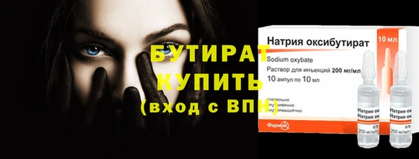 ECSTASY Верхний Тагил