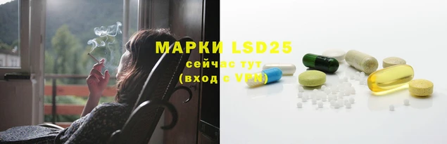ECSTASY Верхний Тагил