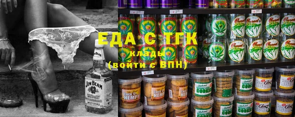 ECSTASY Верхний Тагил