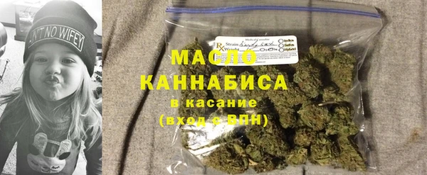 спайс Верхнеуральск
