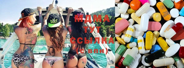 ECSTASY Верхний Тагил