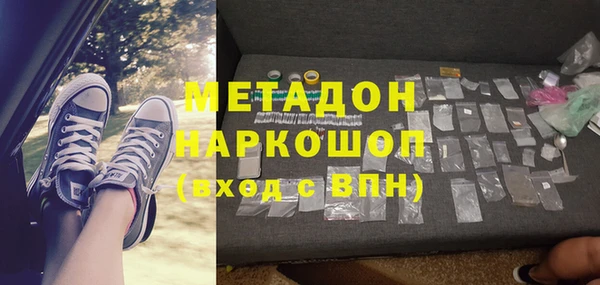Альфа ПВП Верея