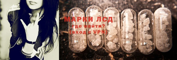 ECSTASY Верхний Тагил