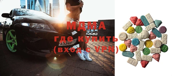 ECSTASY Верхний Тагил