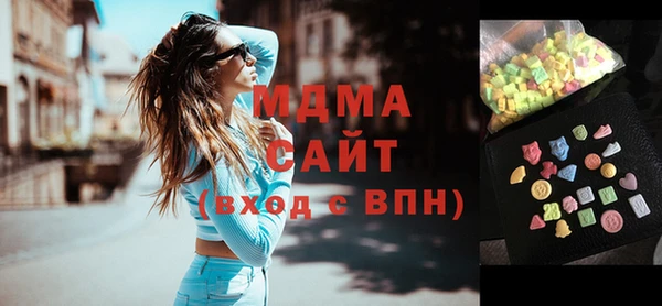 спайс Верхнеуральск