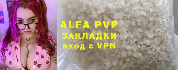 ECSTASY Верхний Тагил