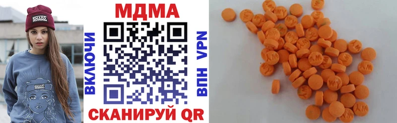 MDMA Molly  закладка  Лобня 