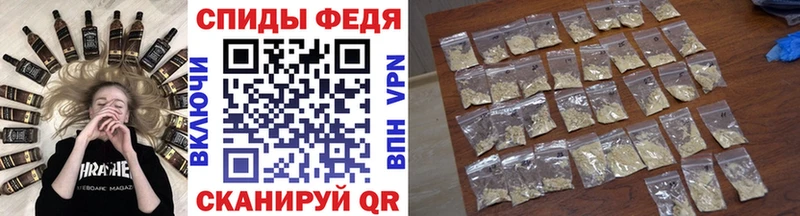 МЕТАМФЕТАМИН винт  ОМГ ОМГ ТОР  Лобня 