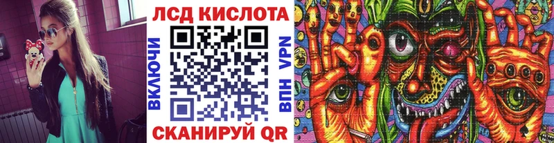 продажа наркотиков  Лобня  Марки NBOMe 1,8мг 